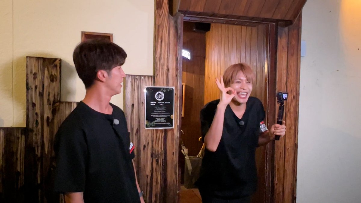 riatotsuwest's tweet photo. 今日深夜1時

#リア突WEST

地方ロケの定番といえば、
三軒目どうする❓🍶

はまじゅんが福岡県中間市で三軒目探し🍺🍶

前回の広島編では飲んだフリだった濵ちゃんも今回は飲みます😅
あと淳太くんがカッコつけますw https://t.co/bUOwKJAqr6