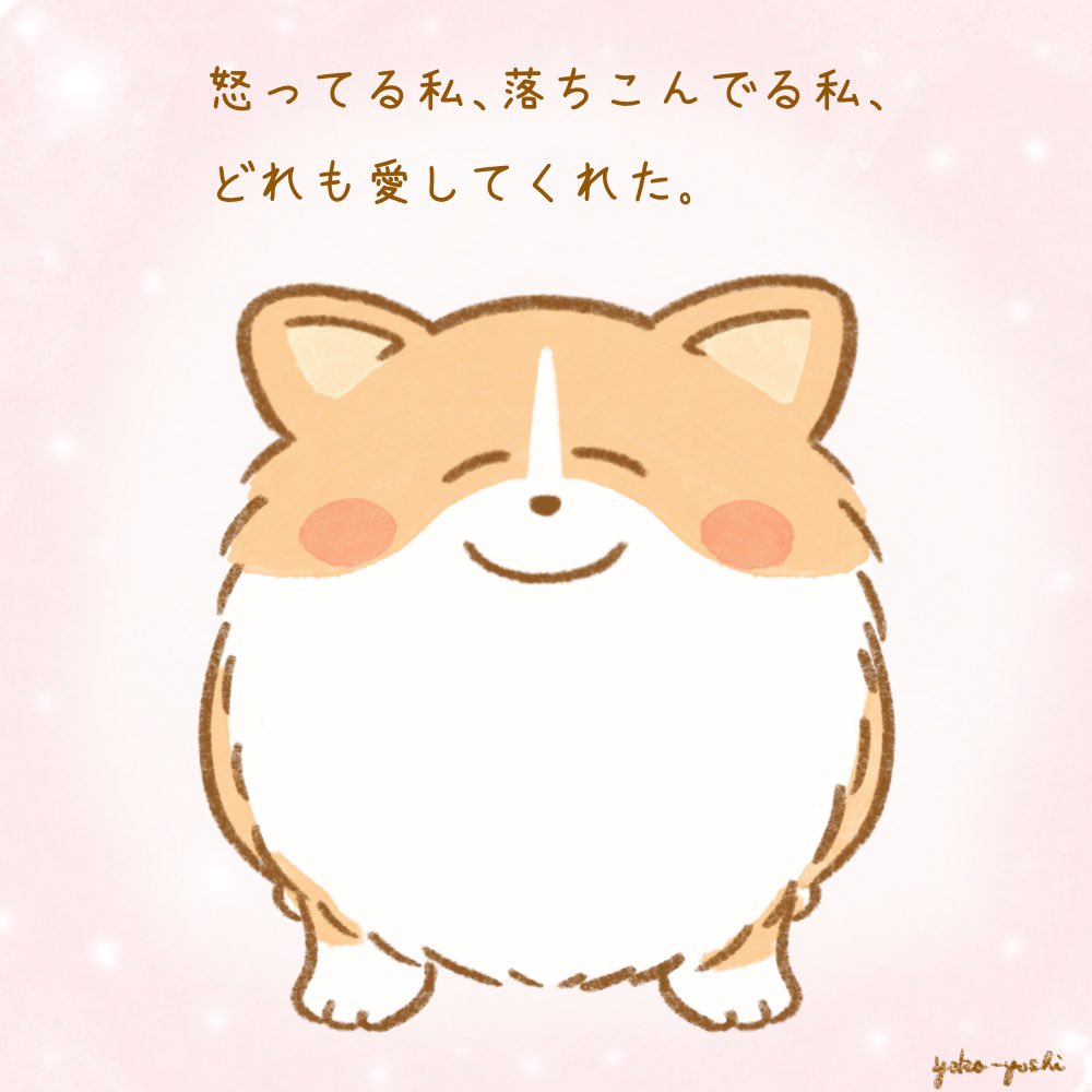 yoshiyo36033424's tweet photo. 当たり前じゃない想い https://t.co/YeEMLJBayS