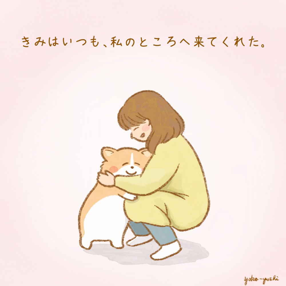yoshiyo36033424's tweet photo. 当たり前じゃない想い https://t.co/YeEMLJBayS