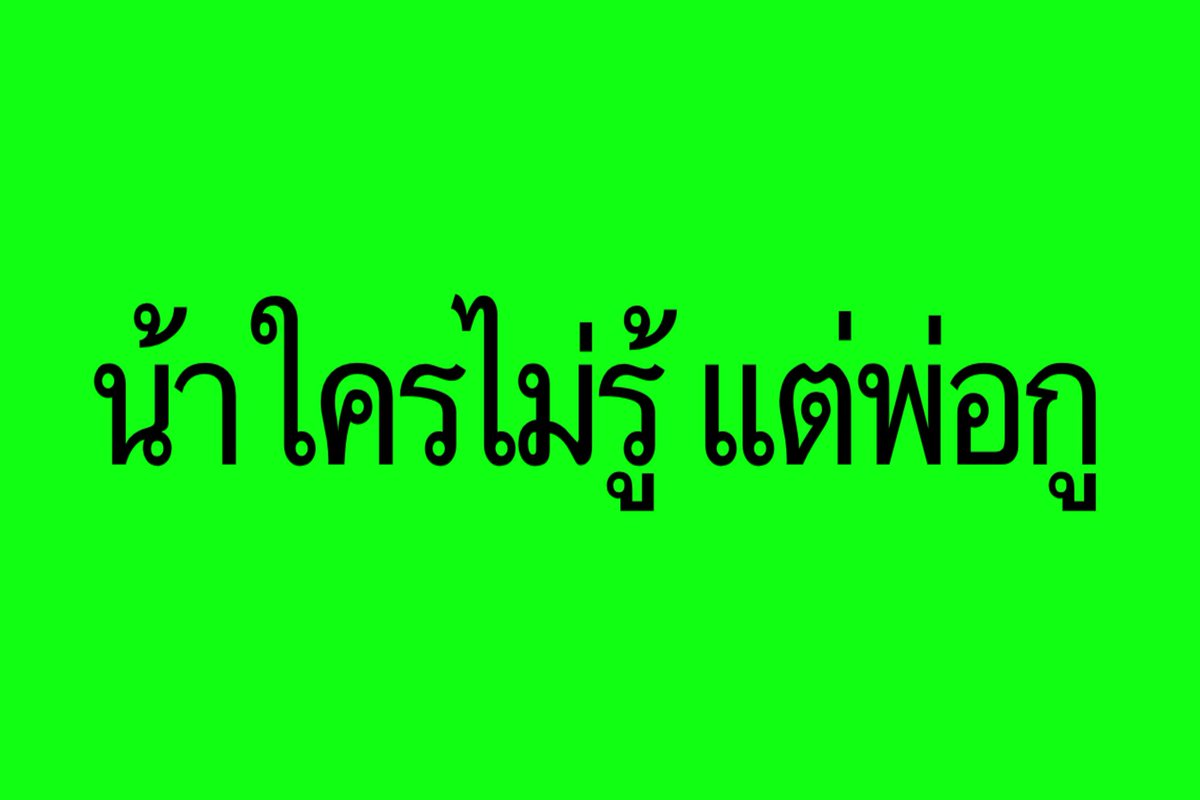 jjantain14's tweet photo. https://t.co/rcigriy0eI