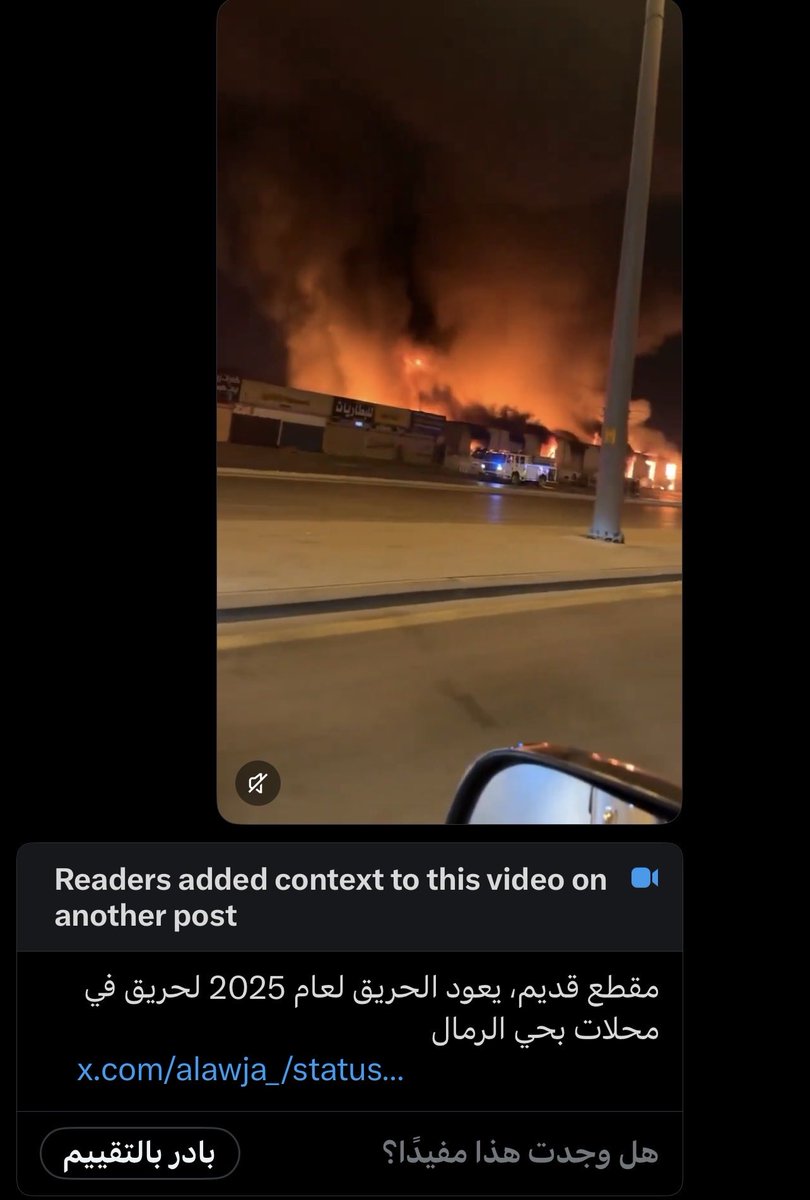 Fisalsaif1's tweet photo. @Jubran_Alfaqih خذ في كس امك https://t.co/SsaS43nBgJ