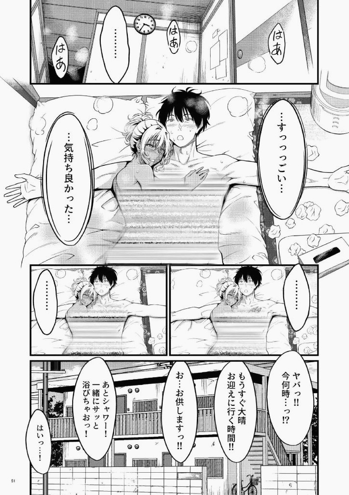 deleted42536's tweet photo. ボロアパートから出ない理由 1/4 https://t.co/rgKUoRTd37