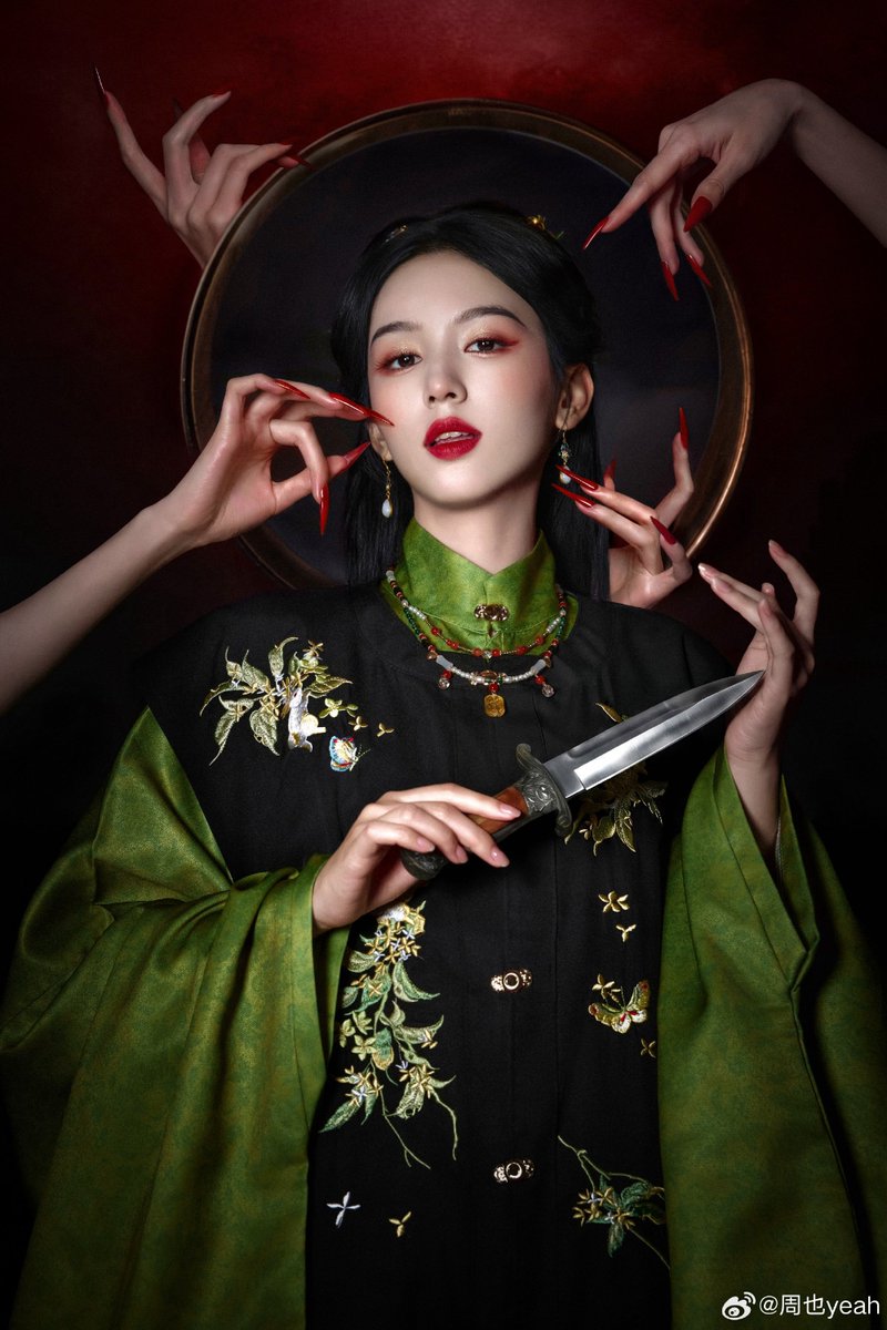 zdhouye's tweet photo. you think i'm bad? oh darl, i can be a whole lot worse whenever i please; [..] 🕸️ https://t.co/YQm1AQU6CQ