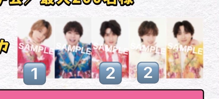 taumly's tweet photo. 交換⌇M!LK ラブエンジン LOVE ENG!NE トレカ 特典 会場限定 通常盤 初回限定盤 ソロ盤

譲♡各種トレカ 佐野 曽野 山中 吉田 (塩﨑)
求♡未使用シリアル

比率ご提示ください。
20-21は私用により発送不可/郵送⇄番号での交換
お気軽にお声掛けください。 https://t.co/BzBczgwPgE