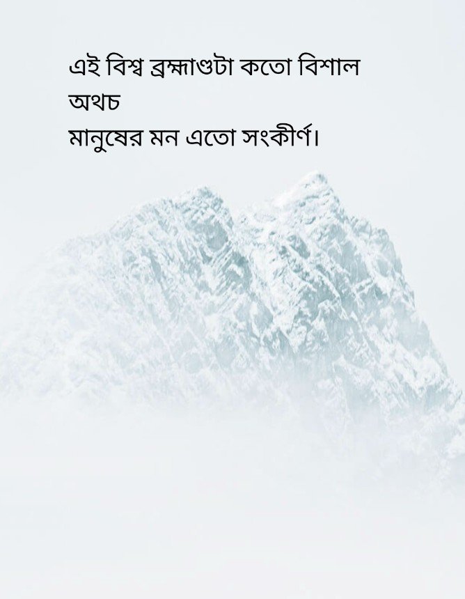 JahirAbbas7's tweet photo. https://t.co/9psiKgRJ32