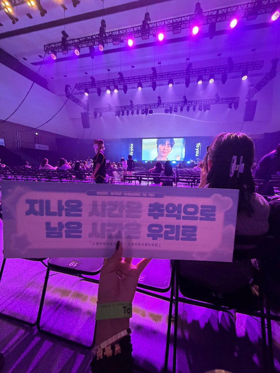 SONyeobo_'s tweet photo. To You ❤️‍🔥🔫 https://t.co/XGK3HAvsiZ