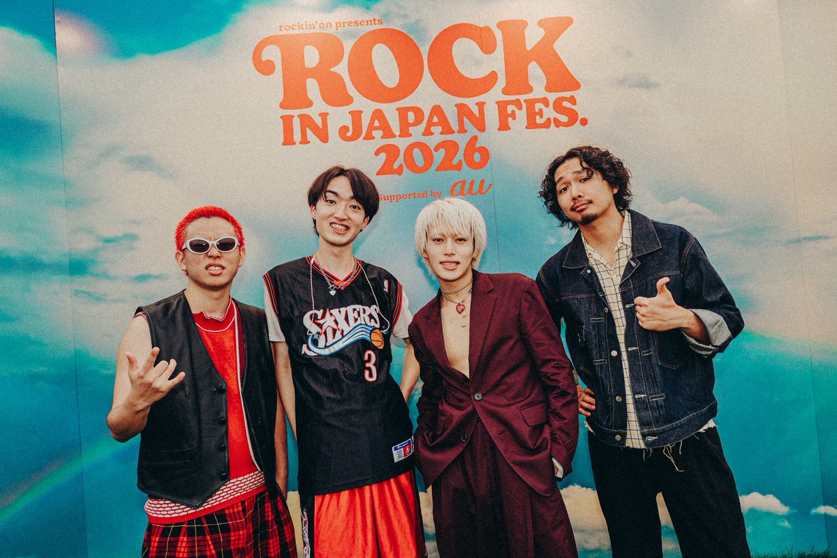 yang_skinny's tweet photo. ROCK IN JAPAN FEIVAL 2026

2026.9.19
at 千葉・千葉市蘇我スポーツ公園
HILLSIDE STAGE

お越しくださった皆さん
ありがとうございました🙇

新体制のヤングスキニーをよろしくお願いいたします🤲

photo by @rockn__photo https://t.co/llm28pWmAL