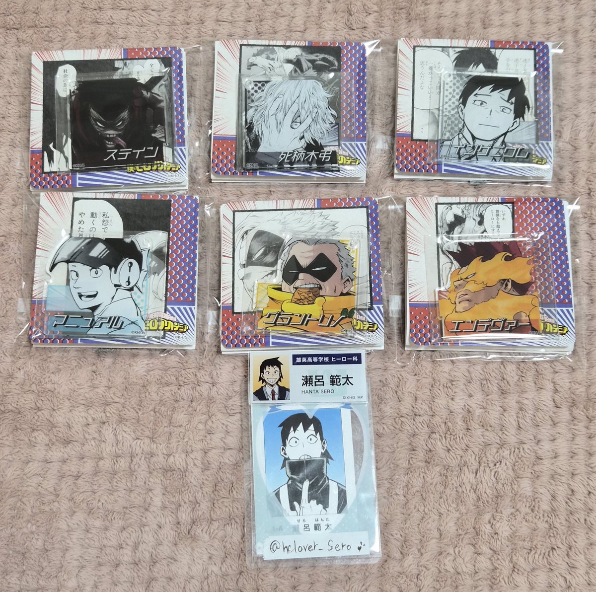 hclover_sero's tweet photo. 【交換】ヒロアカ 名場面ジオラマコレクション第2弾

【譲】画像のもの
【求】同種 瀬呂

複数：1の交換も◎

(※)緑谷・轟・爆豪・物間は他キャラ抱き合わせ希望。
その他も組み合わせお気軽にご相談ください🙇🏻‍♀️ https://t.co/v1cVeh8MWF
