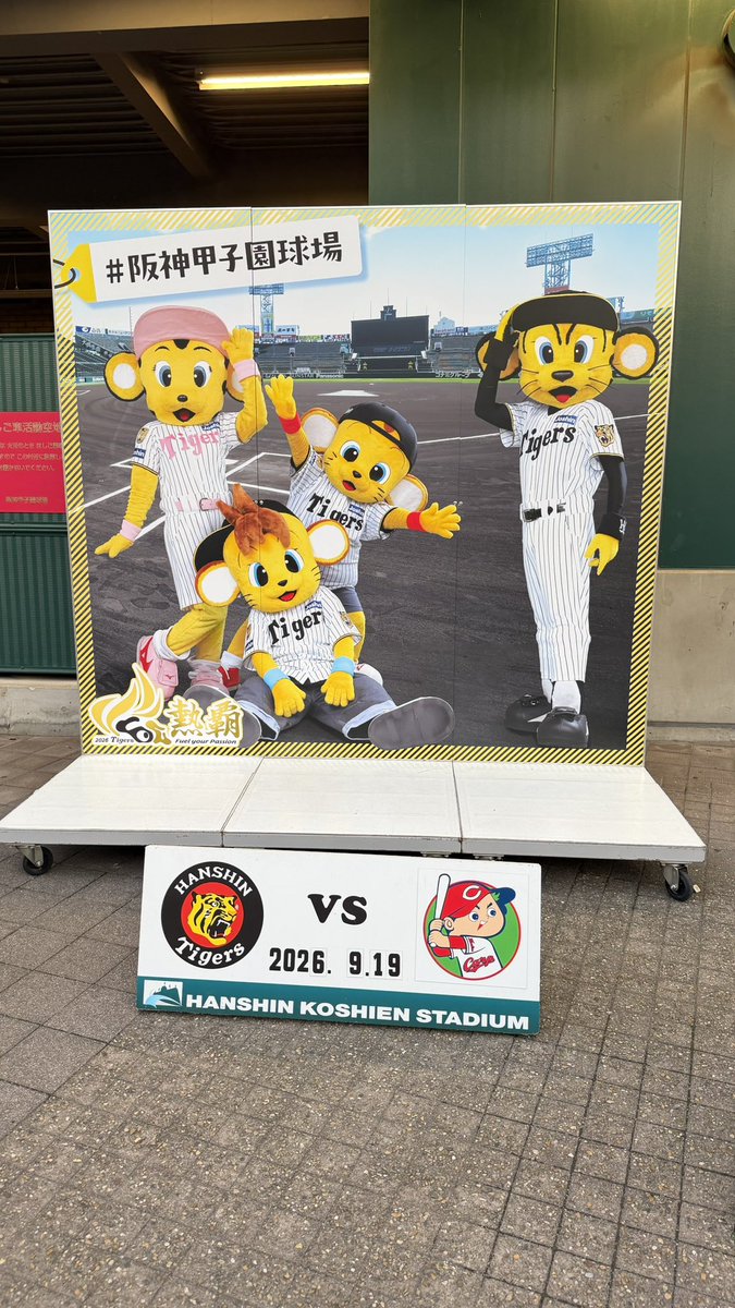 jgc_kix's tweet photo. 頑張れ阪神タイガース
今日はバーキン🍔
モバイルオーダー便利やね https://t.co/xc9YgMltfy