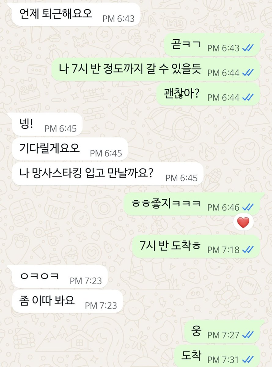 wsm_fsm's tweet photo. 나를 아저씨라 부르는 애기
마사지로 만사서 2번 보고 2주일만에 
만나는데 노팬에 망사스타킹 신고 나옴.
맛나게 냠냠. ㅈㅆ가 처음이었다는ㅎ
#스웨디시 #마사지 #센슈얼
#오일마사지 #아로마마사지 https://t.co/kqn2DyY41U