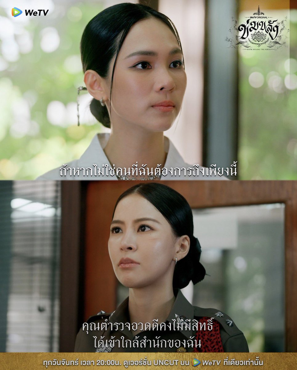 cherytie27's tweet photo. ปู๊นๆ มีโปรมาเสิร์ฟคร้าบ บ 🧚🏻‍♂️

🍵 - We tv 30 Days 🥣🥕

• จอไม่ชน – รีทวิตเหลือ 35

 • จอชน – รีทวิตเหลือ 22

(⭐️) แม่ค้ารับประกันตลอดการใช้ นอนดูหนังฟิรๆเยย

สั่งของ🪞@710mvder / ลิงค์หน้าโปรไฟล์เยย

#หารwetvราคาถูก #หารwetv #หารวีทีวีราคาถูก https://t.co/4GMqkMsRcZ