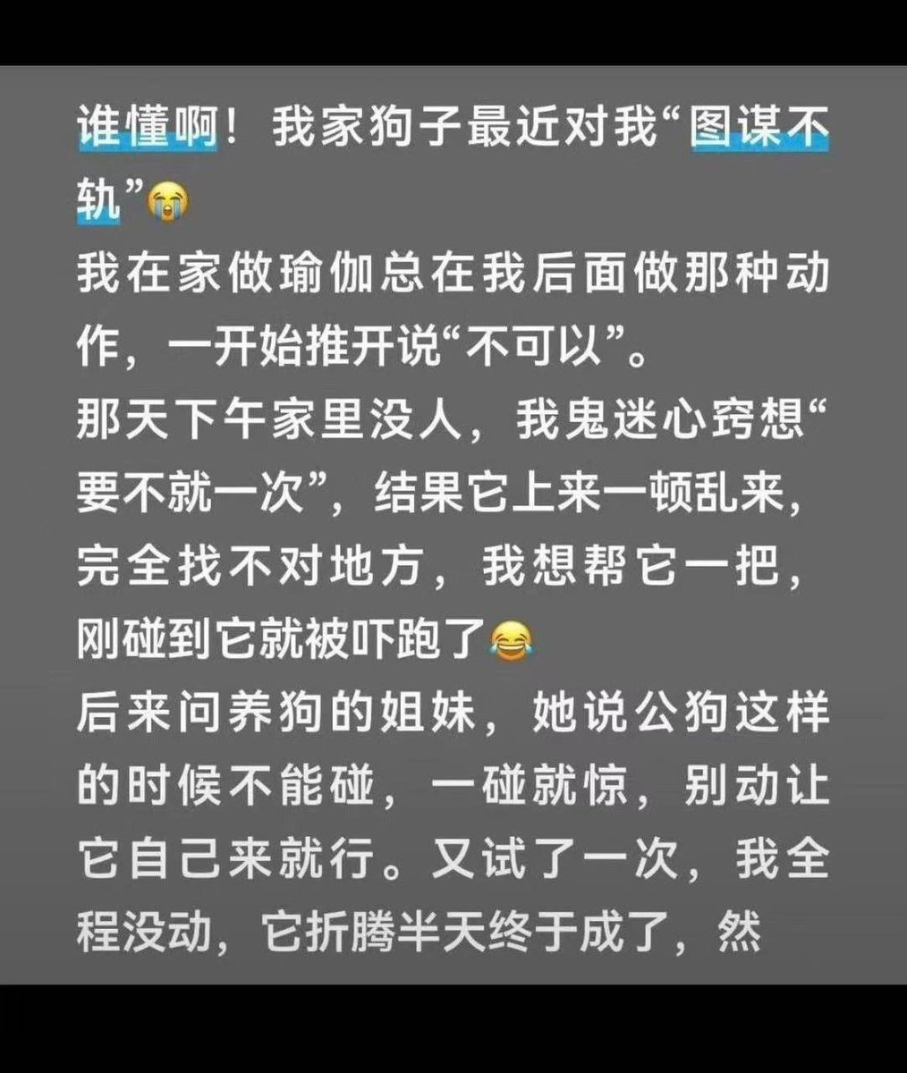 女技师 的图片 1