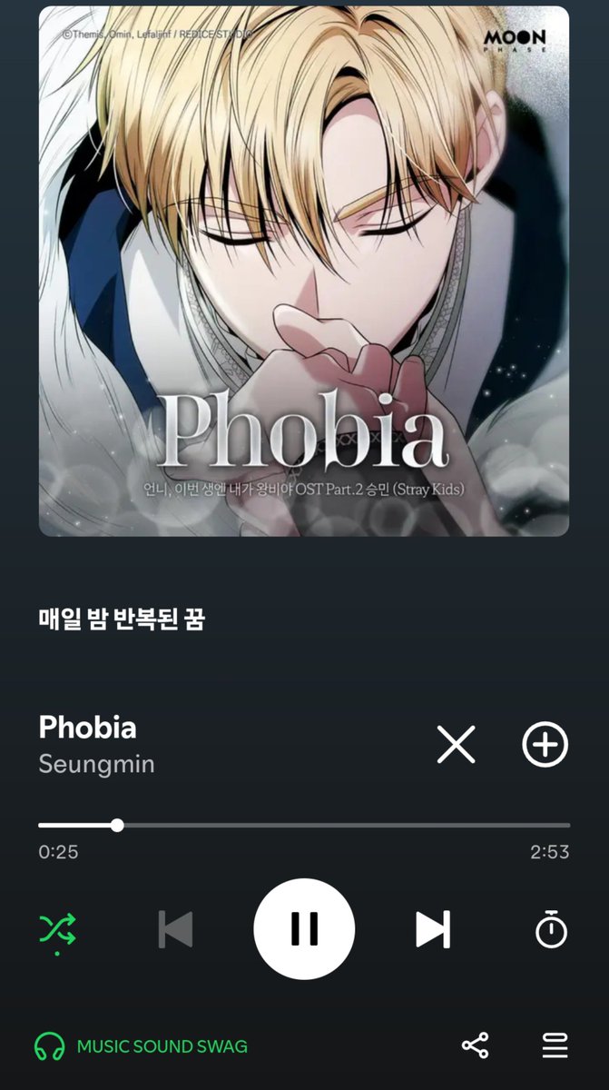 _seungverse's tweet photo. Y cuando los ruidos en mi cabeza son demasiados fuertes su voz es la única que puede apagarlos 🫂 https://t.co/Asfl7ZLwae