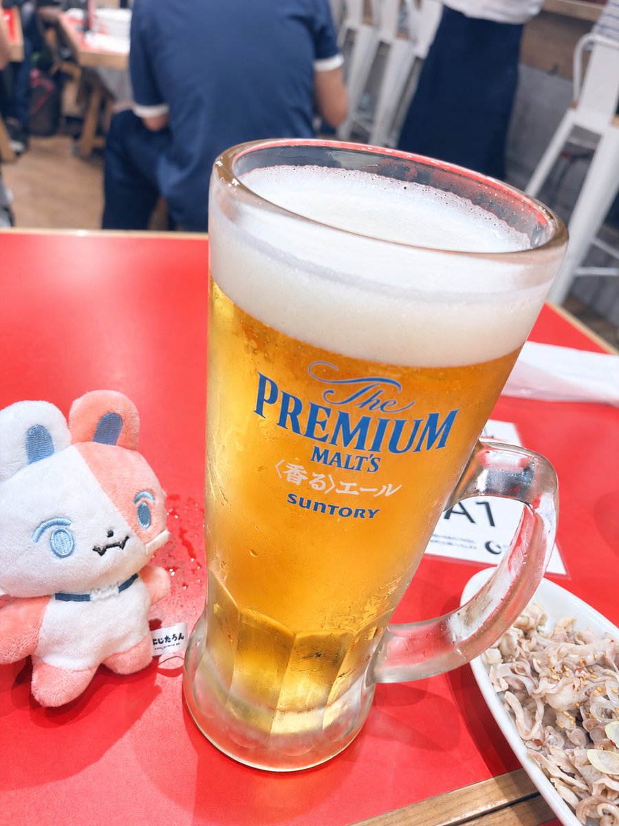 Vomiting_burn's tweet photo. デカビールだよさけたうん https://t.co/KGB7HB3xfe