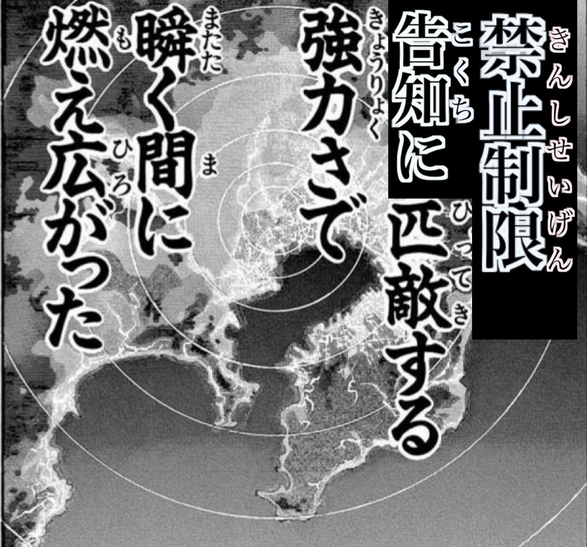 YARROW11064617's tweet photo. ホロライブの新人の好きな言葉は【トランプル、速攻】！！
...と知ったときのMTGプレイヤー達の反応👇 https://t.co/XKS2Q5kRP8