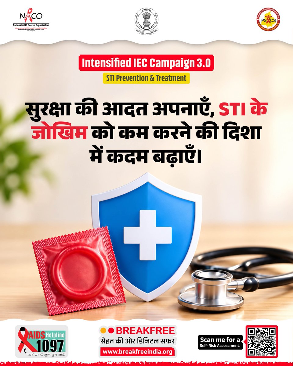 punjabsacs's tweet photo. π‘οΈ Make safety a habit. Take informed steps to reduce your risk of STIs.
Know the signs, practise safer sex and seek medical advice when needed.
#stiawareness #stiprevention #sexualhealth #healthawareness #iec3 https://t.co/yoc823yzQi