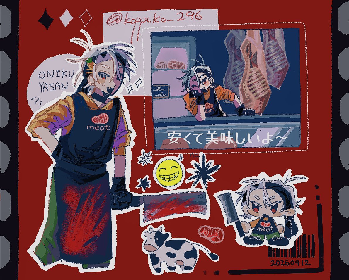 koppuko_296's tweet photo. キャラデザを考えたり、絵の練習をしています‼️ 基本深く狭くで生きたい人間🕺
励ましあいながら創作・うちよそできるお友達が欲しいです✊💕
一貫してにこにこお兄さんが好き🫶

全反応巡回します🥰✨
#絵描きさんと繋がりたい
#秋の創作クラスタフォロー祭り https://t.co/KINhsykJzo