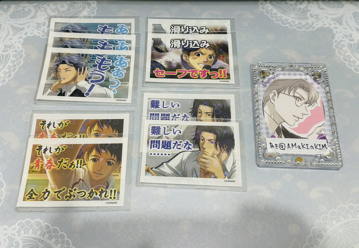 AMaKIaKIM's tweet photo. 【交換】
ときメモGS フォト風メッセージステッカー アクリルめじるしチャーム ステッカー セリア

譲:画像参照(リプにもあります)

求:ステッカー氷室零一、氷室一紀
　 チャーム氷室零一、氷室一紀

チャーム⇄ステッカーでも大丈夫です。
郵送にて交換となります。
よろしくお願いいたします。 https://t.co/e5U6tVSrFO