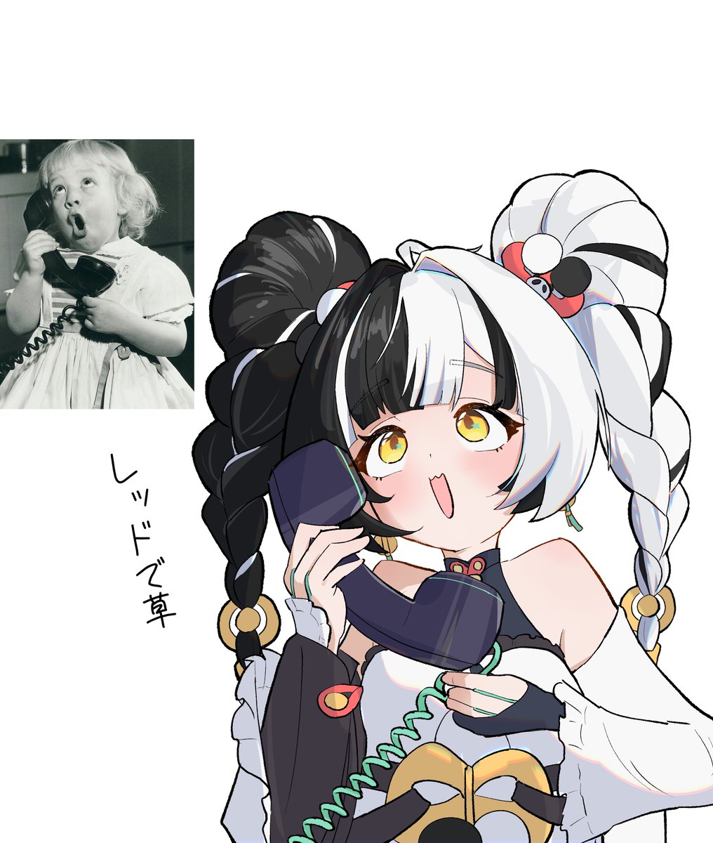 kesiutu142cm's tweet photo. https://t.co/sumsdzqMtL