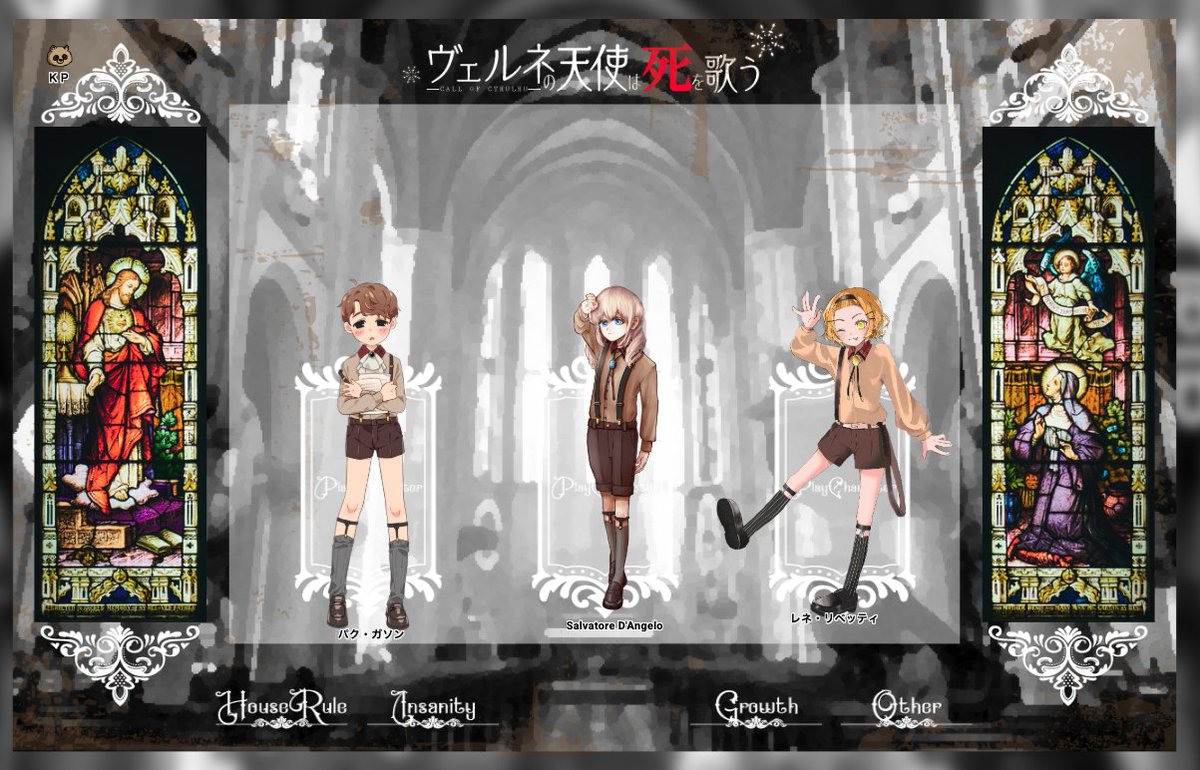 rivet_open tweet picture