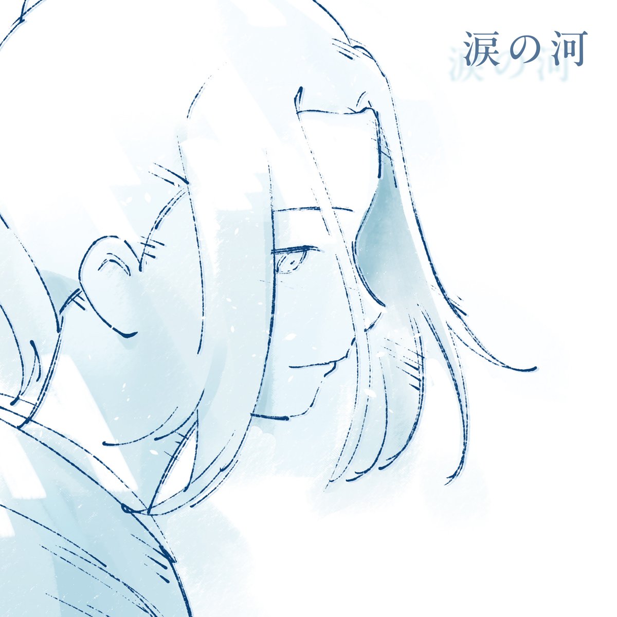 hitsujibungaku's tweet photo. #くるりと羊文学

TVアニメ「#風を継ぐもの 」
________________________

✴︎ オープニングテーマ
▷ くるり＋羊文学「風を継ぐもの」

✴︎ エンディングテーマ / 劇場先行版主題歌
▷ 羊文学＋くるり「涙の河」
🗓️10/12(月) 先行配信

▼「涙の河」Pre-Add/Pre-Save受付中
https://t.co/IgSBTXKfxb

#かぜつぐ 
@kaze_tsugu @qrlinfo
