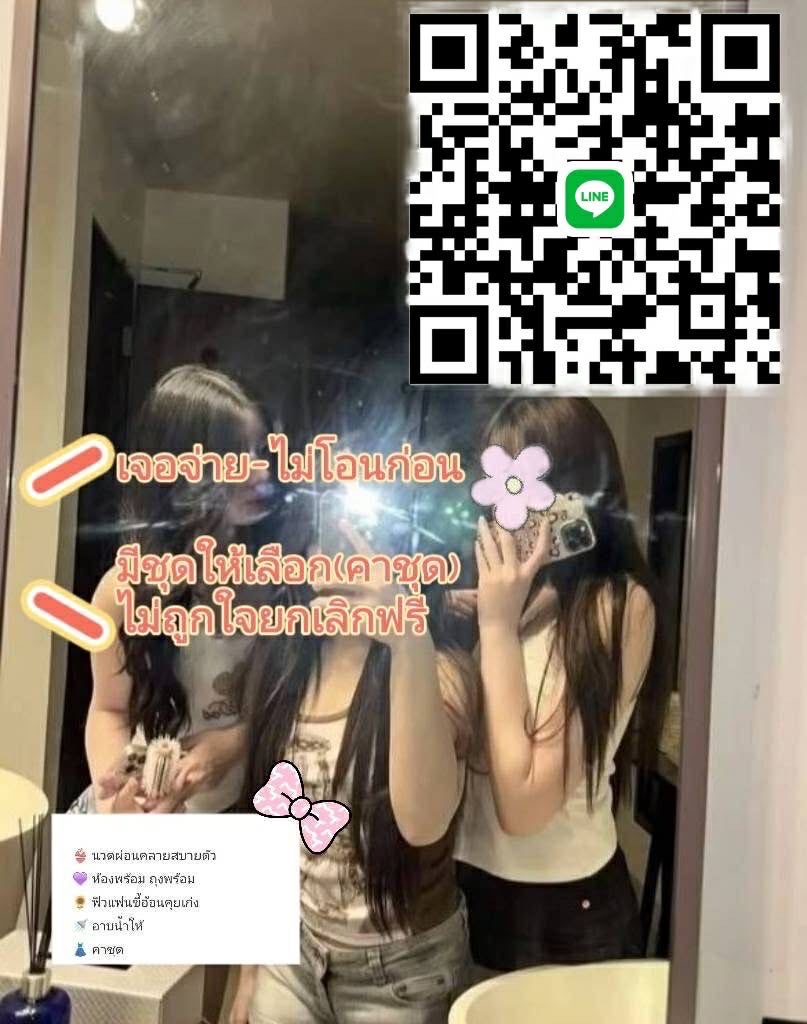 MarcelleBeuvl's tweet photo. นิปปอน ไซเท็ตสึ จริงจัง! 🤍 ราคาปัจจุบัน: 91 เยน 💵 ซื้อไว้สัก 100 หุ้นก็ดีแล้วล่ะ
🍓คนรวยเป็นร้อยล้านจะโผล่เป็นฝูงเลยนะ💐
🆔: firstone1992
https://t.co/atXlLFZYWY
รับงานภูเก็ต #รับงานภูเก็ต
รับงานภูเก็ตในเมือง #ภูเก็ต ภูเก็ต https://t.co/7YKawZxJ7K