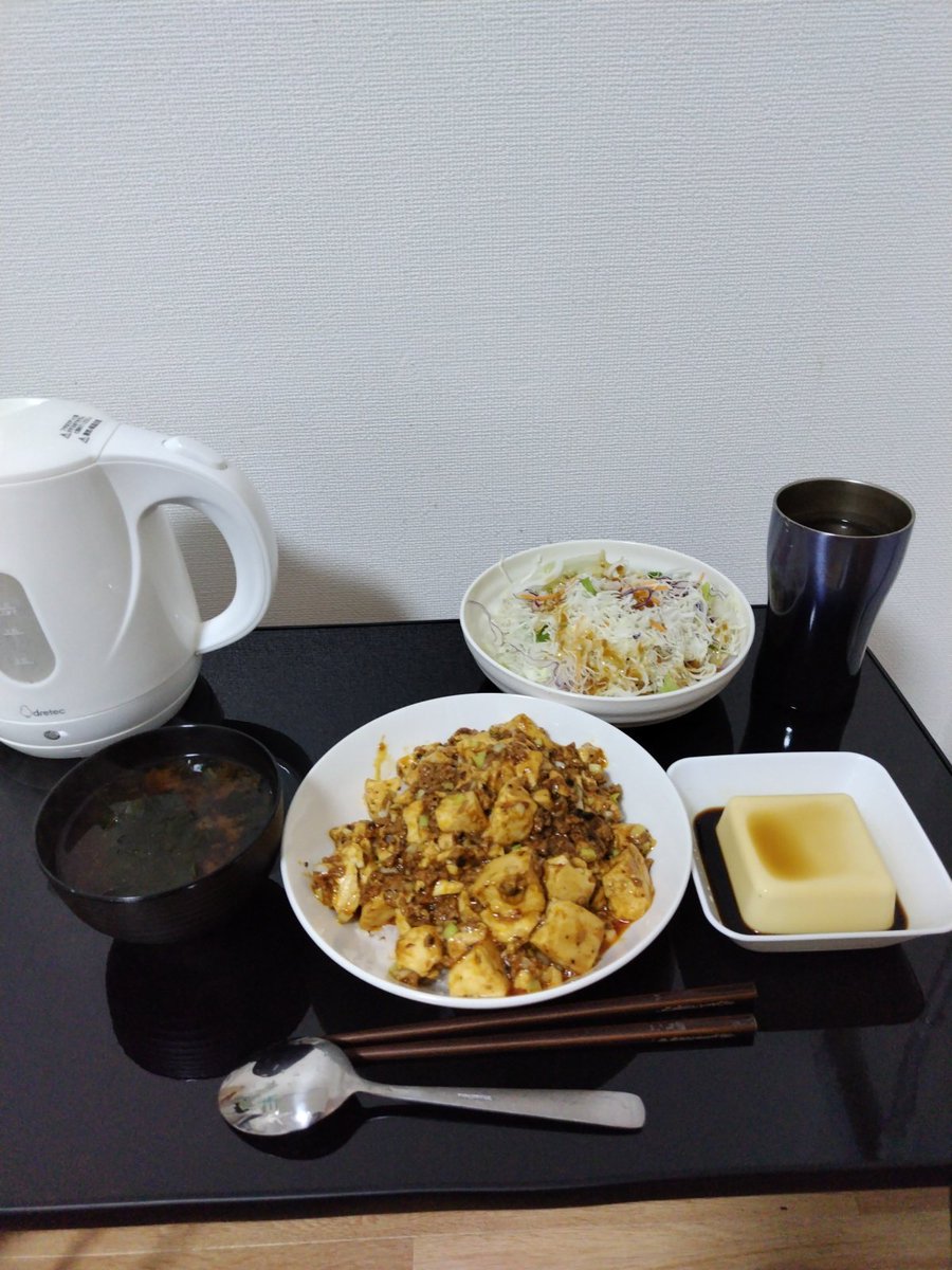 otamax's tweet photo. ほんじつのおゆはん https://t.co/T12z3ZSZuN