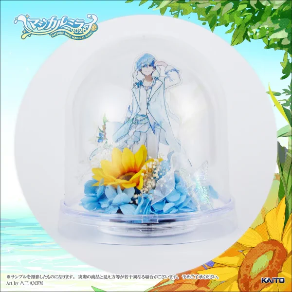 エテルノレシ 新宿マルイ アネックス店 on X: 