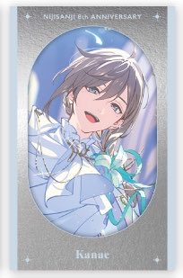 sub1009key's tweet photo. 【交換】にじさんじ　8th ランダムメタルカード　Aグループ

譲→1枚目

求→2枚目

郵送希望
検索からもお声がけください。 https://t.co/7J4apsOpgZ