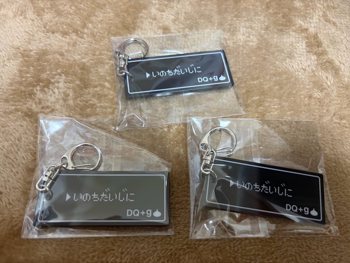 N528Yi's tweet photo. グラニフ、運良く3回お買い物できたんだけど、むしろすごいかも、笑笑

さてはいのち粗末にしてると思われてる？？😏
定期的に歯医者さんとか目医者さんとか行って結構メンテできてるほうだと思うんだけど🤭

いのちもこのキーホルダーたちもだいじにしまっす🫶🏻🫶🏻🫶🏻 https://t.co/As71PjWxZ4