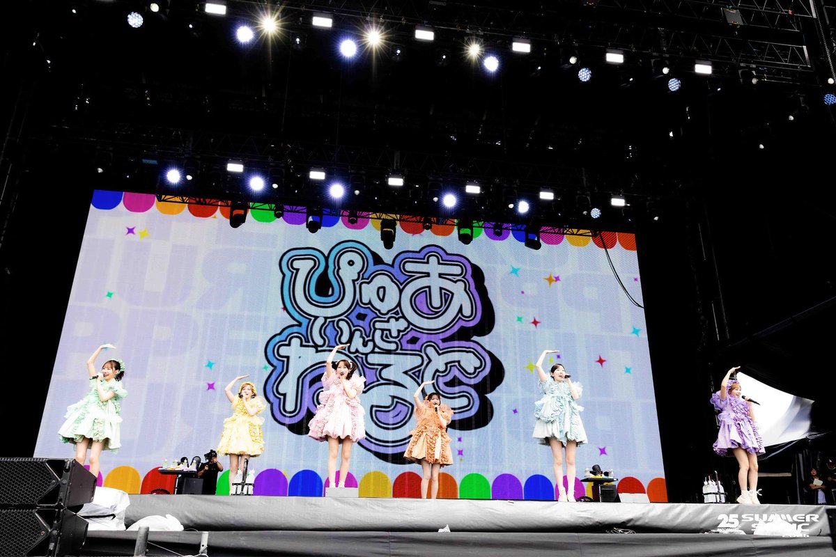 summer_sonic's tweet photo. OSAKA DAY2⚡
AIR STAGE②🪽

WEST.
AUDREY NUNA
FRUITS ZIPPER

公式サイトのPHOTO GALLERYで公開中💁
https://t.co/XinJWqLwAO

#サマソニ #summersonic https://t.co/PbPXDi8tTn