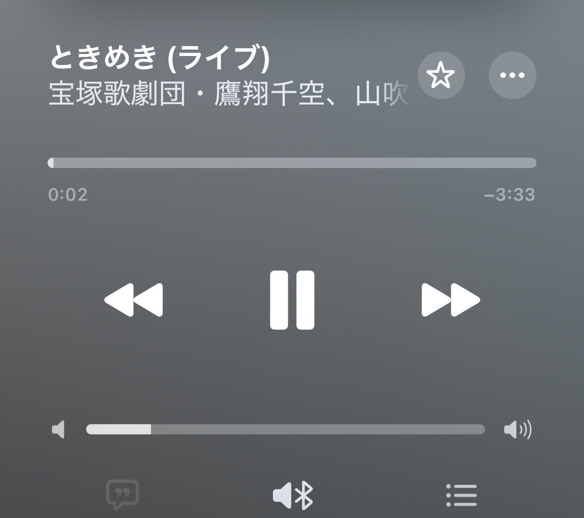 enoki0424's tweet photo. 夢現の先にの亡霊なので、流れるだけで泣けます https://t.co/WiRNJtLPGe