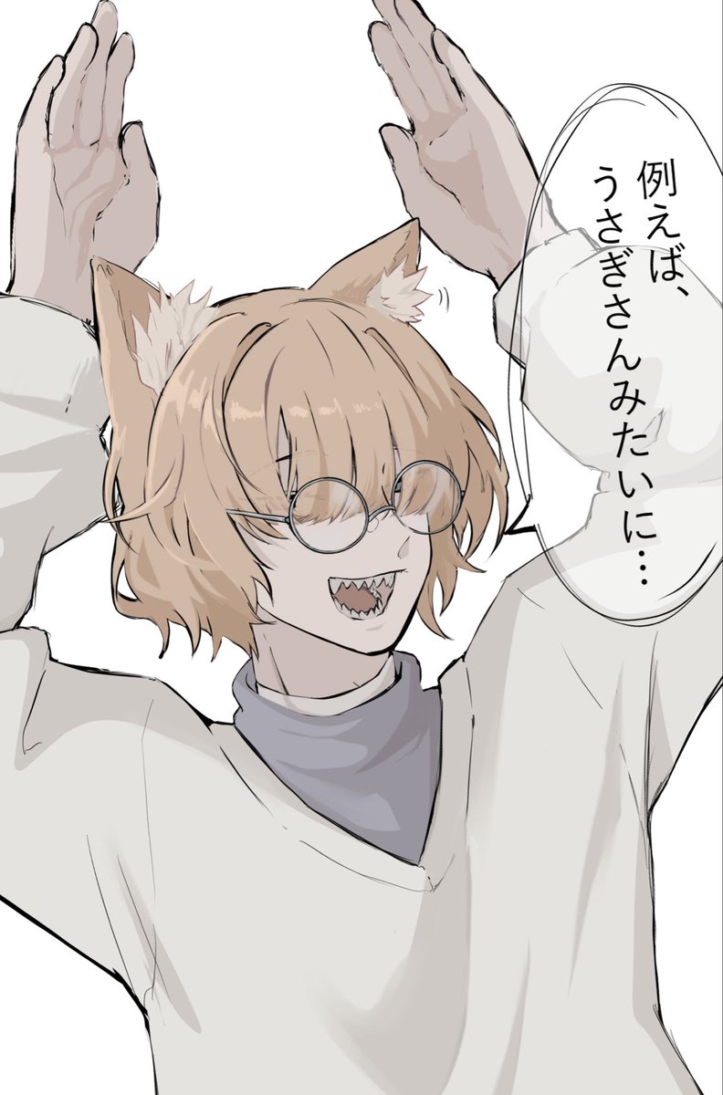 sasiminuko's tweet photo. 講義でウサギの話が出てきた時 https://t.co/x5X8Mb3a4i