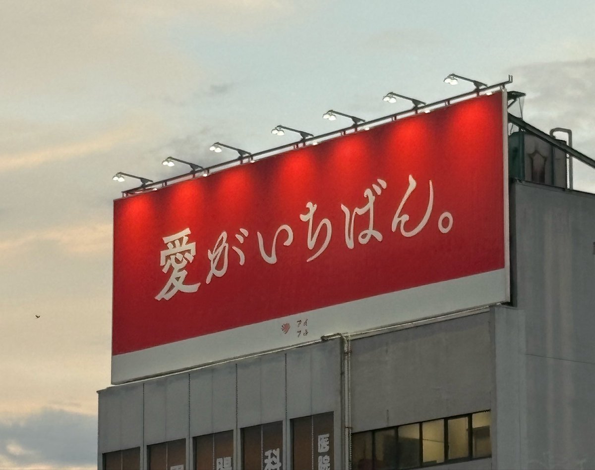 karuta_ou's tweet photo. 1番は「あきの」ですよ https://t.co/NOHaY6PHxC
