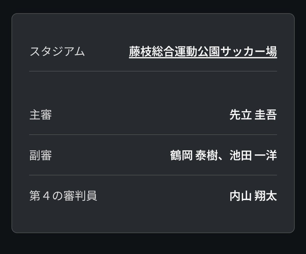 i9misoccer1's tweet photo. ( •́ㅿ•̀ )げっ

いっぱいお久しぶりな人に
会ってずーっと話してて楽しかったのに

💩みたいな話聞いて萎えたうえに😨🤢🤮

鬼門👹？w https://t.co/fLTE3gWpCy