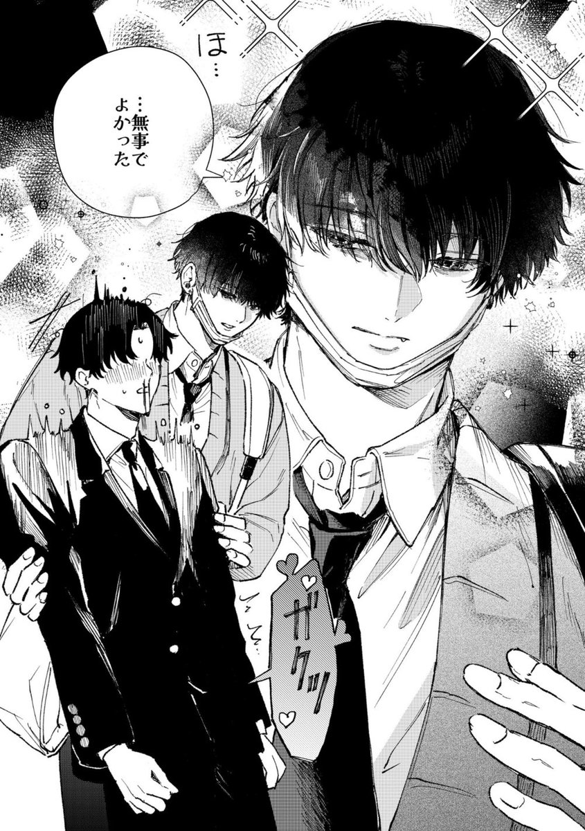 blfes_no9's tweet photo. 小悪魔王子様攻め×ダウナー系甘えた受け

（全４ツリー）①
#創作BL https://t.co/Rf1MoZfM94