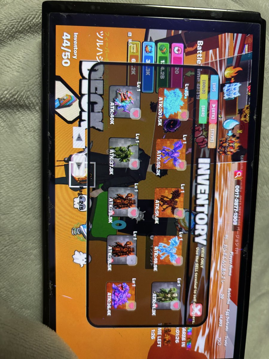 EpZg7's tweet photo. これでファイトに変えてくれる方いませんか #ブレインロット #ブレインロットファイト #交換 https://t.co/KR9taHcHNE