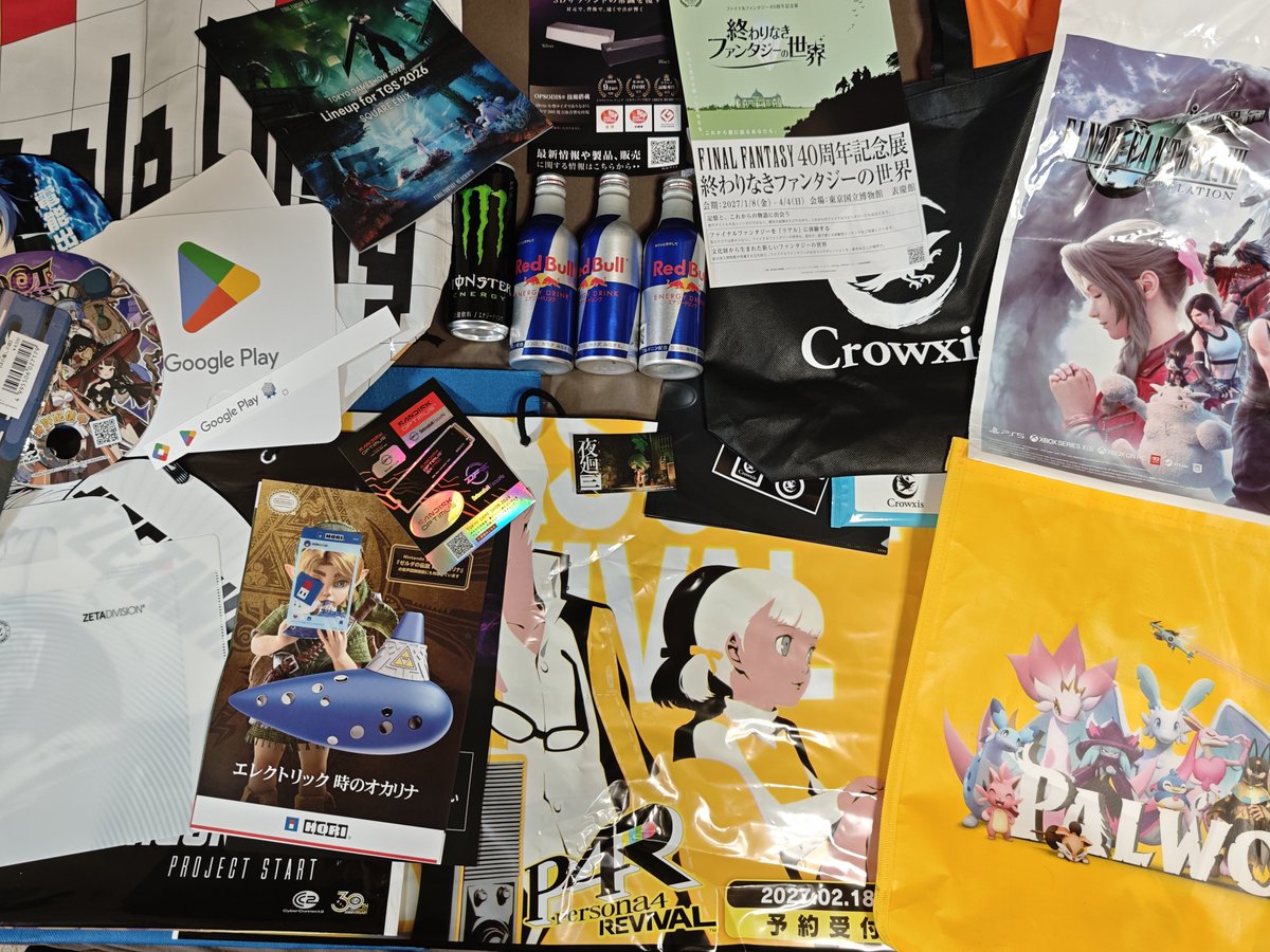 Motto_online's tweet photo. というわけで今日の戦利品
滞在は待機列９０分場内4時間くらいで試遊したのは鹿島建設のみという斬新さ
そういえばごっぐるから1000ポイントも貰えましたいつもありがとうTGSのごっぐるさん https://t.co/oGx1fDEKzO