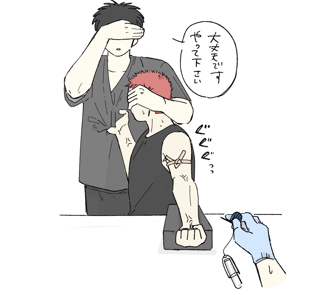 rukaaaaaa11's tweet photo. 人気順4つ
1番のやつは2年前だった。に、2年前…！？ https://t.co/5qGWEg1lt2