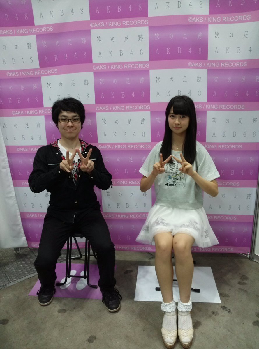 3monthMatsune's tweet photo. 古の写メ会 Part.3
マジで推してて楽しかったし、Part.2の子も含めて彼女たちから元気とモチベーションもらってた。 https://t.co/WfuaZm2TYR