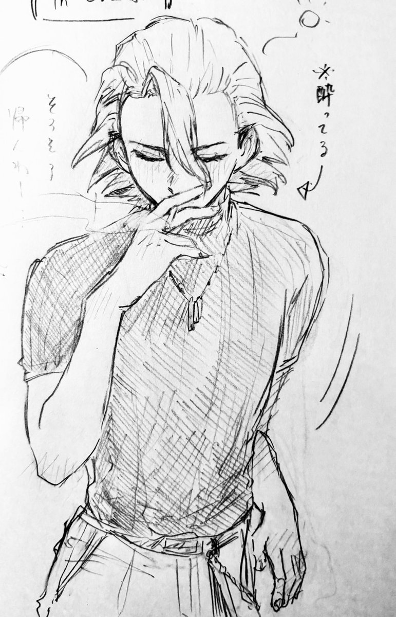 menty_Yeah's tweet photo. https://t.co/FLpAq3xSz1