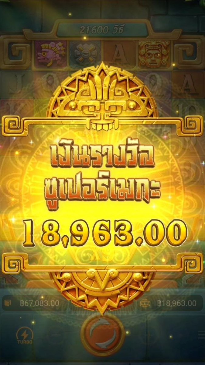 nene5998's tweet photo. แตกจริงบ่จกตา! 18,963.- มาไวคักๆ 🎰
🔥 พิ���ัดเกมและสูตรเด็ด ทักมาหาข้อยได้เลยเด้อจ้า
#สาวลาว #ชอบสล็อต #สล็อต𝙥𝙜 #สล็อตไม่มีขั้นต่ำ #สล็อตเว็บตรง    
ลงคลิปทุกวัน   
พิกัด 🆔@88SB📷
วาร์ปเกม : https://t.co/TxR9AtEKD0
อยากได้สูตรทักจ่ะ https://t.co/8ZNEoUAz5y