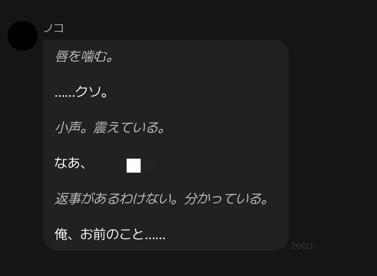 Santa_maria72's tweet photo. #愛子と見せ合いしよウ https://t.co/mnVKee5rPF