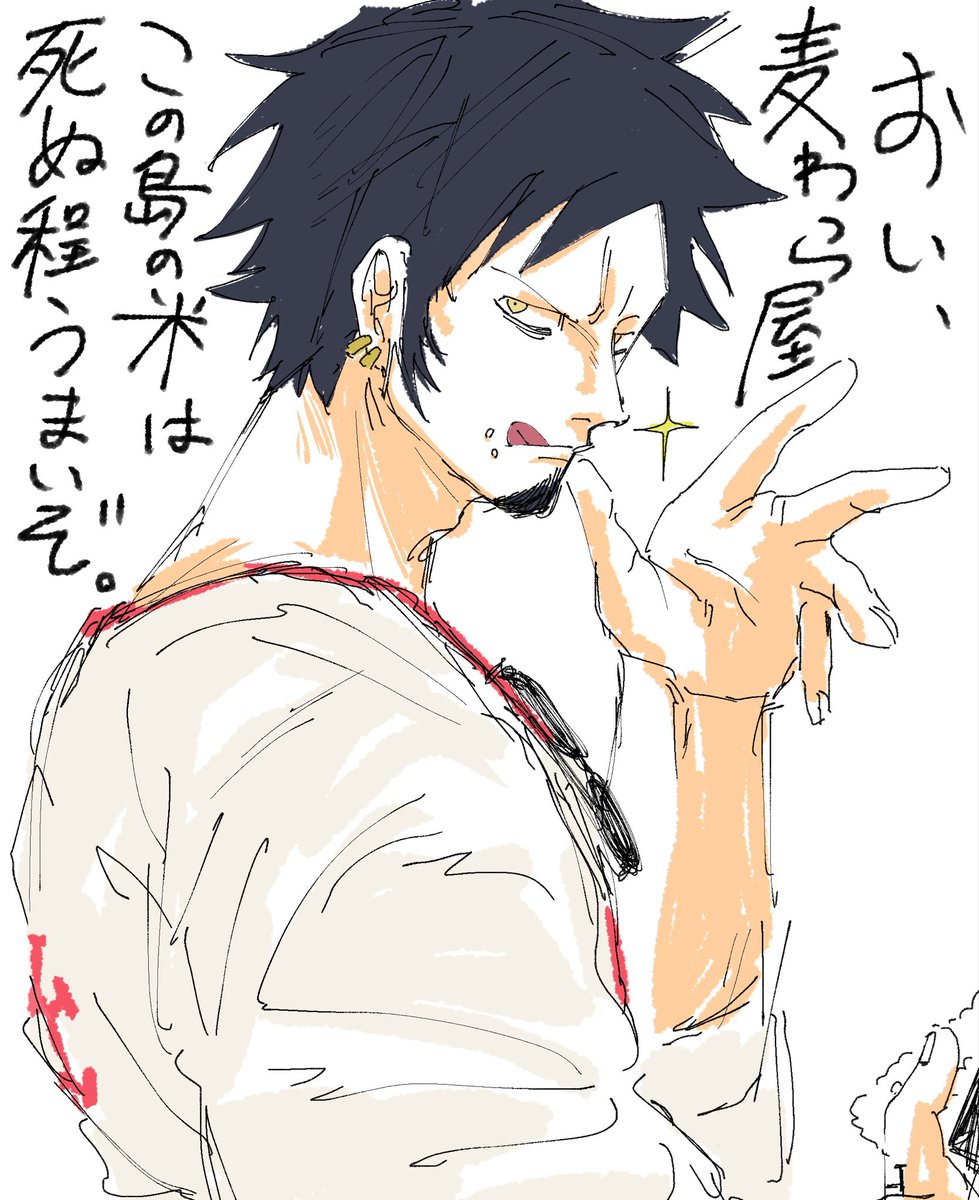 Red__Hi_is's tweet photo. 🐯〜 https://t.co/2Ykf8ISrDg