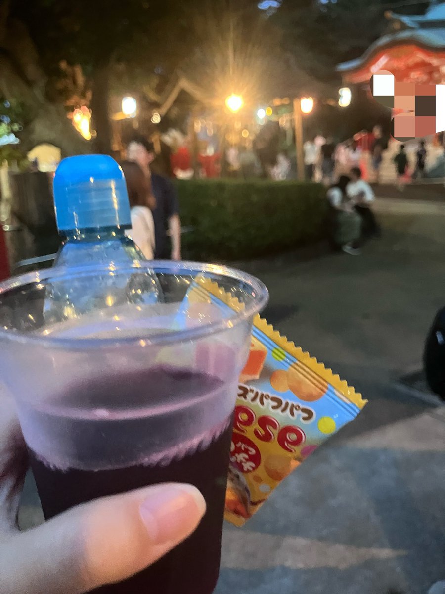 cacao10101's tweet photo. 秋祭り、ワイン飲んじゃうよ〜🍷 https://t.co/LuNf0k4qMK