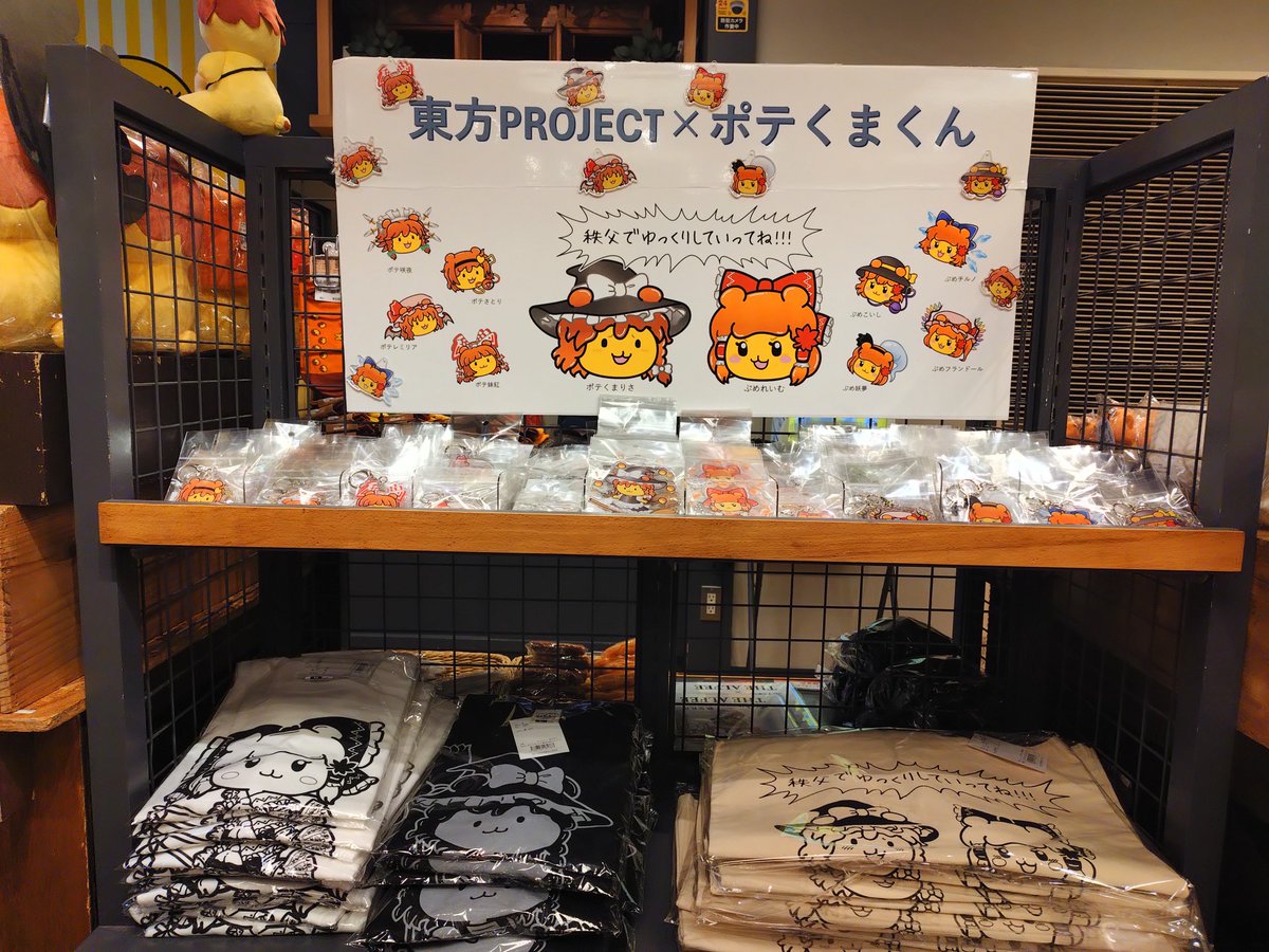 hiro901x74's tweet photo. @sumire02 ゆっくりして来ました。また、来月来ます。F外失でした。 https://t.co/aA0HYQu7Ew