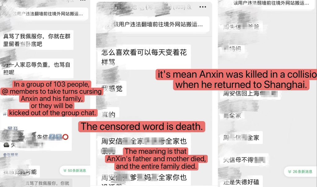 jellyfish_ax's tweet photo. @Swonsangwoooooy 为什么李相沅粉丝这么没素质，天天倒打一耙呢 https://t.co/ko8hfziRVK