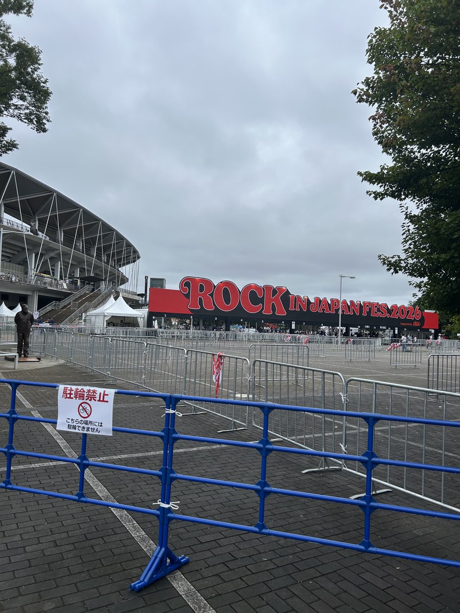 yoshi_xutopiax's tweet photo. 画像だと伝わらないけど、今日もそこそこ混雑していたロッキン🏃‍♂️‍➡️
それにしても台風の影響が最小限になることに期待🙏 https://t.co/SQ6eoFRdxp