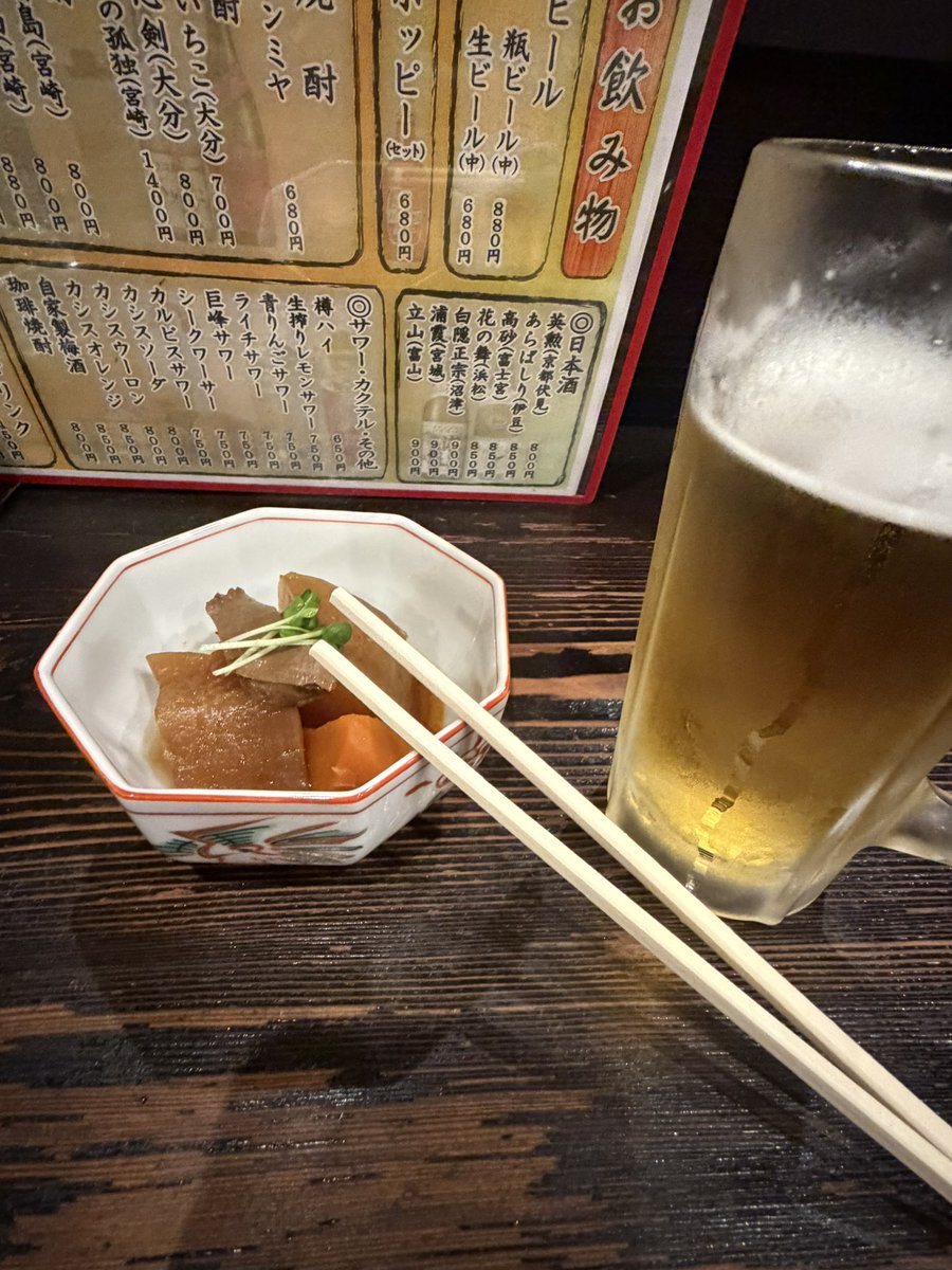 yukapandada's tweet photo. せっかくなので一杯飲んで帰ります https://t.co/sNdxiGirhn