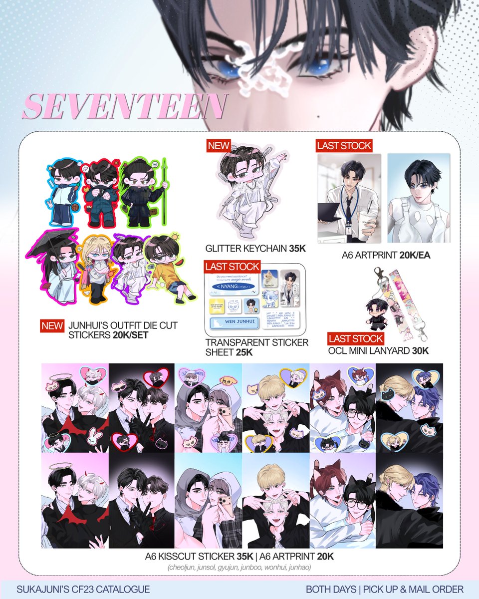 geobjengi's tweet photo. ( rt + likes are appreciated! )

hiii, this is my seventeen catalogue (mostly JUN) for #cf23! 

see this quoted tweet for more information

❗️please note that last stock items will NOT be available for mail order ❗️
🌎WW GO are welcomed! 📩DM

#comifuro23 #cf23catalogue https://t.co/sIxgnhbElA